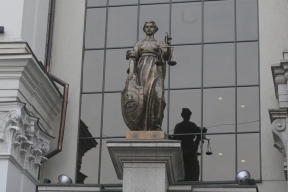В Ярославле судят администратора крупного даркнет-рынка Бориса Губко