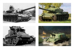 Долго думали и медленно «запрягали». 4 модели военной техники, так и не принятой на вооружение