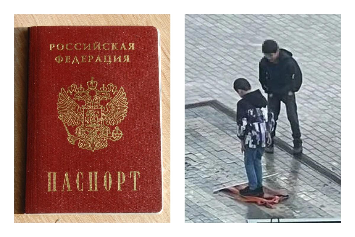 «Мой ребенок поступил неправильно». Новые граждане России, чьи дети осквернили флаг, сбежали?