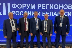 Спикер Заксобрания Кировской области Роман Береснев: Устойчивые связи между регионами России и Беларуси серьезно укрепляют Союзное государство