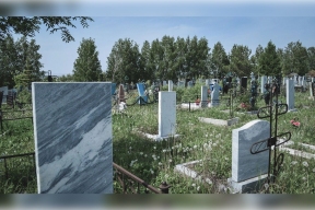 В Омской области оказались самые дорогие похороны среди регионов СФО