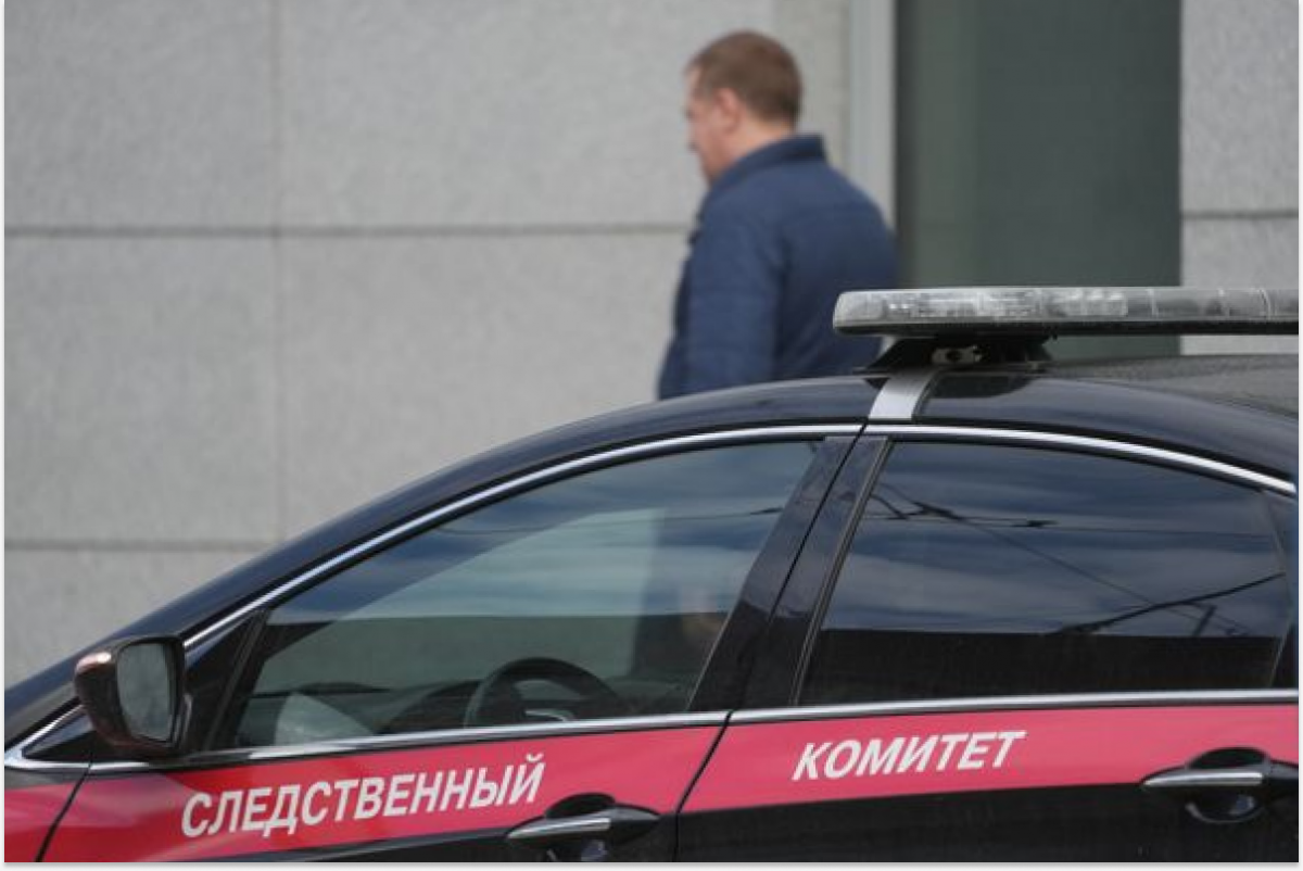 В Севастополе предприниматель арестован за хищение 176 млн рублей у Минобороны