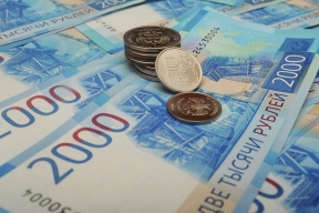 Орловской области спишут 12 млрд кредитов, набранных из федерального бюджета