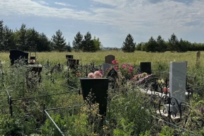В 13 районах Башкирии отмечен наиболее высокий уровень смертности жителей