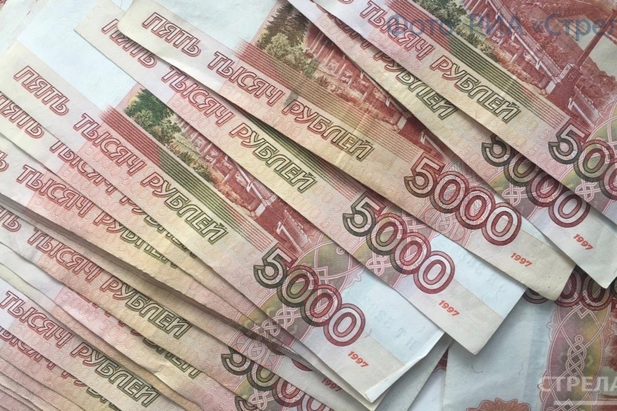 Обязательные знания: правила открытия вклада в банке для брянцев